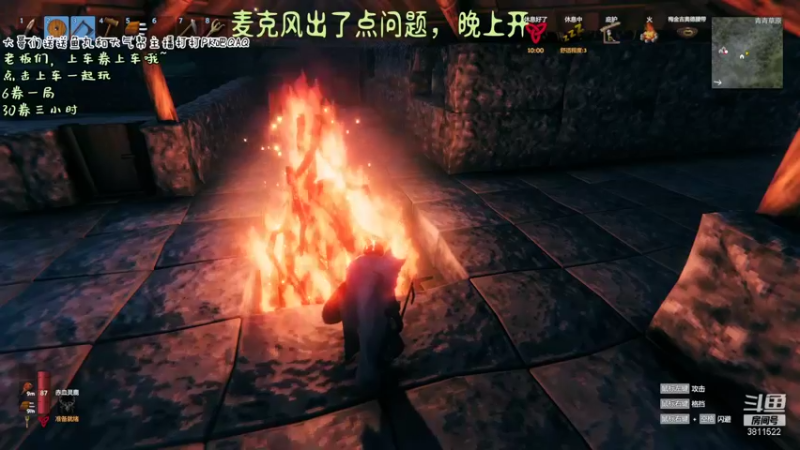 【2021-10-08 14点场】这个傻憨憨OAO：晚上才玩乱斗哦~