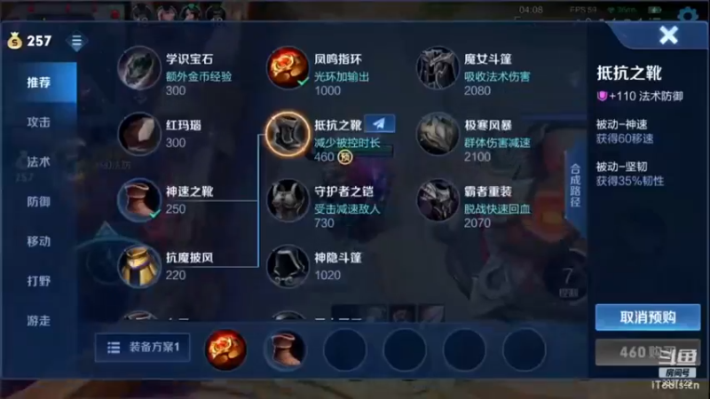 王者混剪 (309)