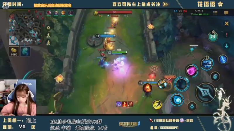 lol混剪 (260)