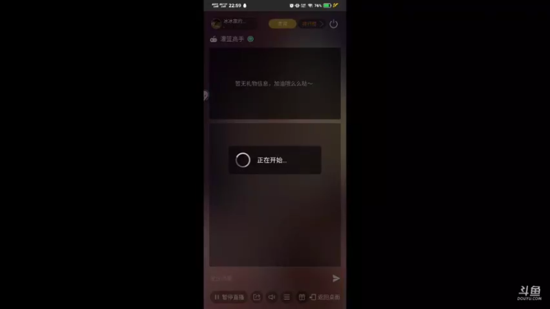 【2021-10-08 22点场】冰冰家的小猫咪：我的球去哪里了