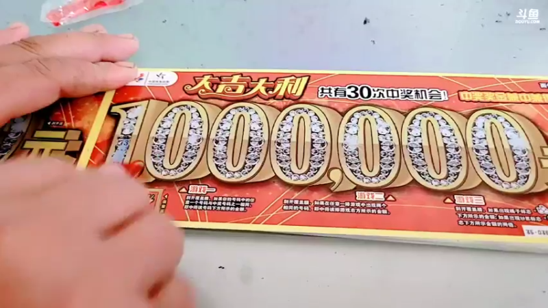 【2021-10-09 13点场】洪湖小肖：出发 打野生涯开始  447507