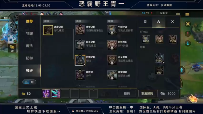 lol混剪 (77)