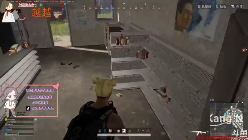 【2021-10-08 19点场】哦呦orz：【小奶团】下午见