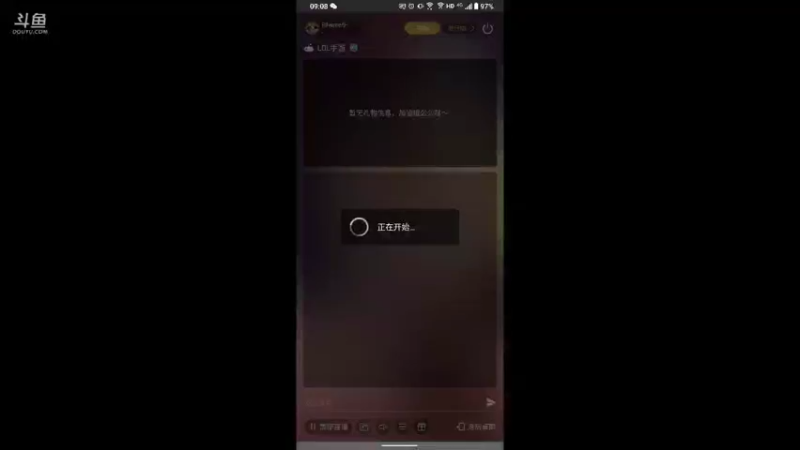 【2021-10-09 09点场】Silence驴：一起开黑打排位！