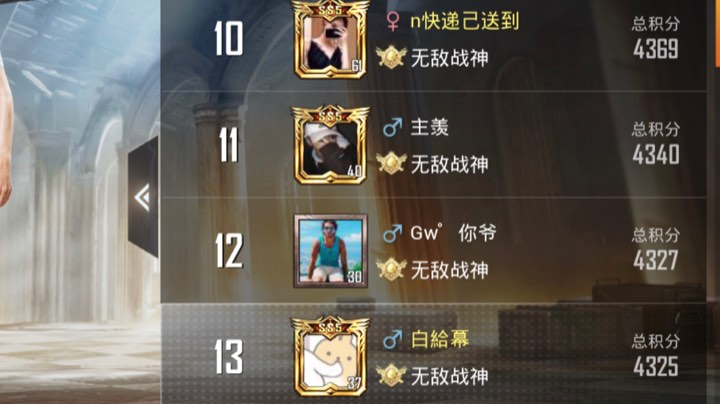 【 2021-10-07 09点场】帷幕0v0：第一天直播、