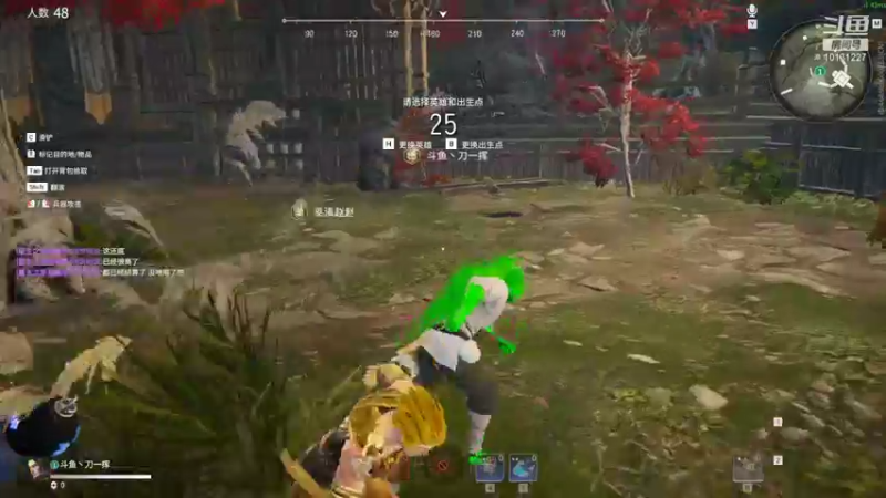 【2021-10-03 22点场】刀一挥趴一堆：国服第一火男，冲双修罗