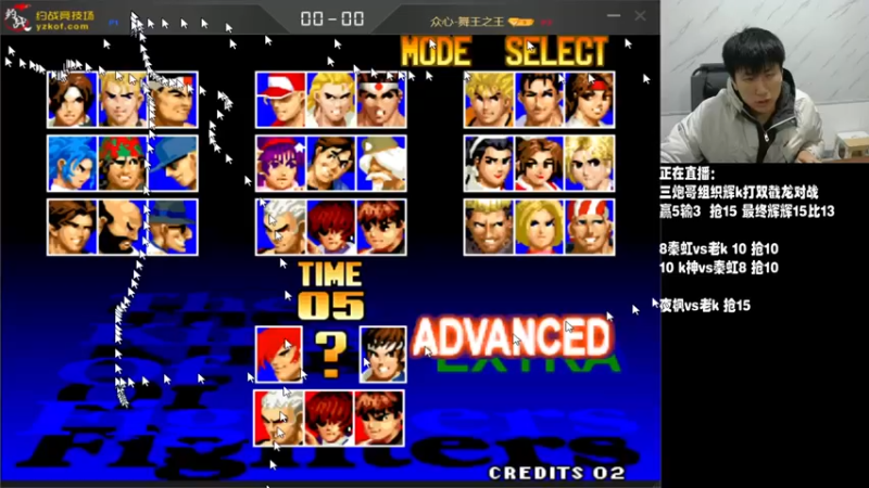 【2021-10-08 23点场】解说小狼：小狼：北辰杯拳皇97项目赛