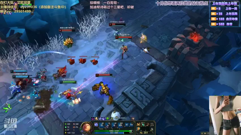 【2021-10-08 23点场】诗萌大大：【艾欧尼亚】脾气好技术帅人还有点小可爱