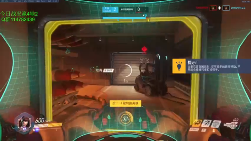 【2021-10-08 22点场】训练把场机器人：新号教学想看什么T位? 你说！我玩！