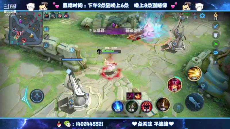 【2021-10-09 20点场】毕竟是柚子：1800阿离小国标冲！