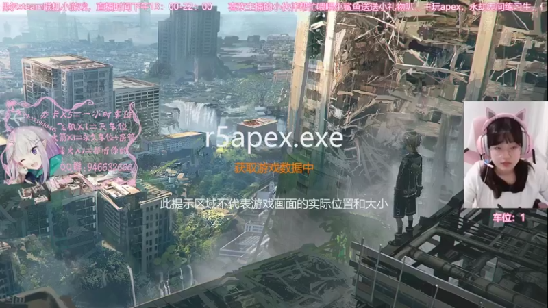 【2021-10-09 13点场】柒个七吖：【有车位】今天也是上大分的一天