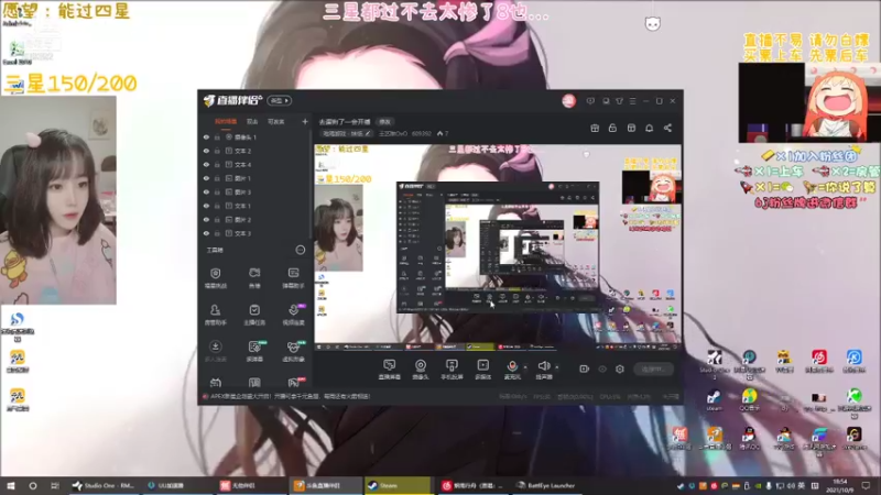 【2021-10-09 18点场】王艺琳OvO：❤有坑位❤山东妹子在线挨揍