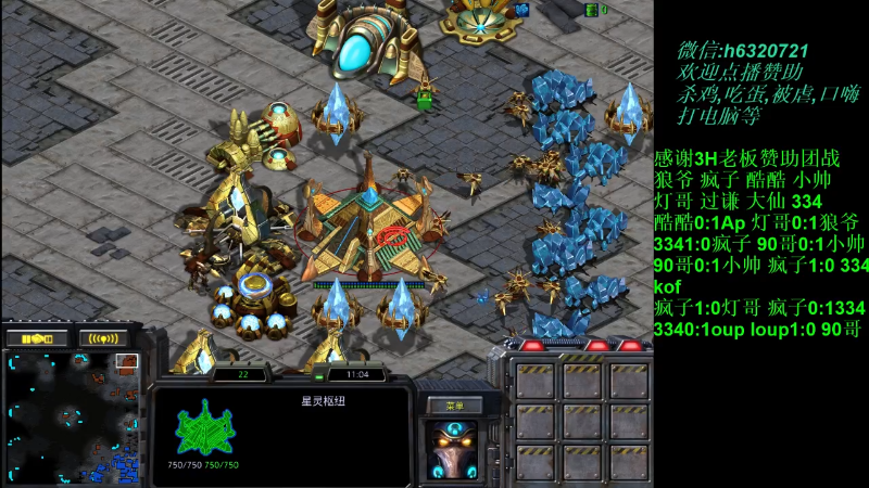 【星际争霸】酷酷boy1的精彩时刻 20211009 23点场