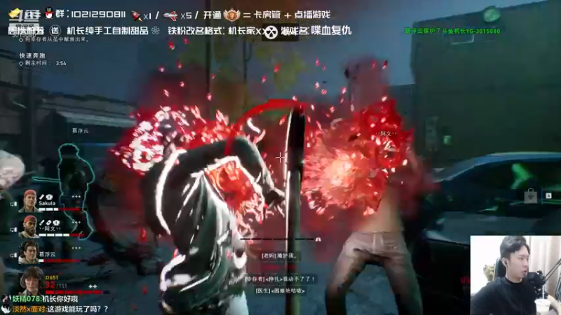 【2021-10-09 17点场】机长YG：【机长】喋血复仇终极版！开荒！