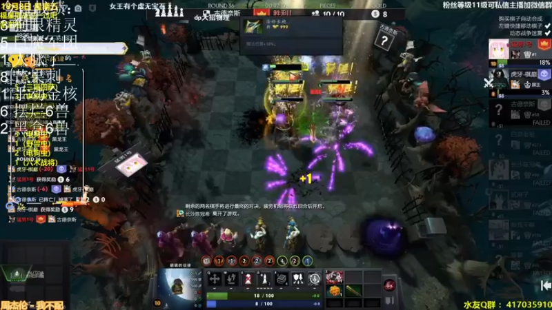 【2021-10-08 21点场】生吃小孩i：冲个第一冲冲冲