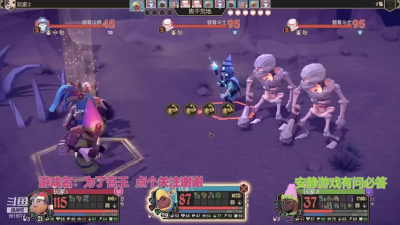 【2021-10-07 19点场】养味多：内有妖孽的直播间
