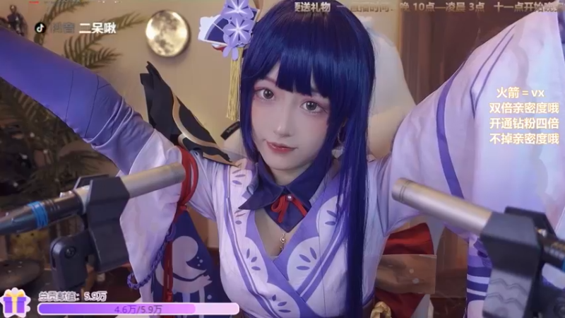 二呆啾2021_10_08cosplay