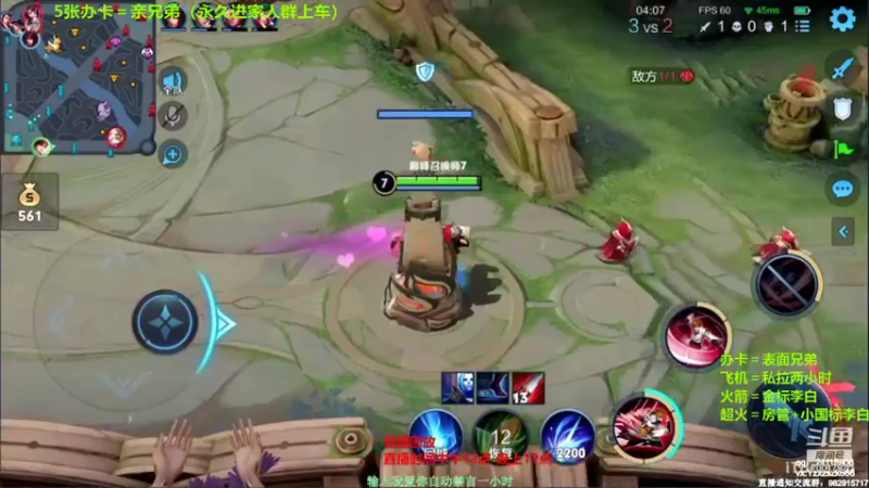 【2021-10-09 10点场】月中仙zs：国服第一李白 批发省标国标