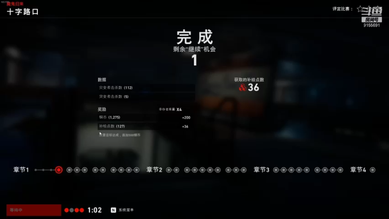 【2021-10-09 16点场】fairy小泡沫：欢迎上车呀 QVQ