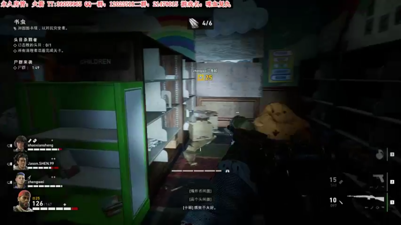 【2021-10-09 02点场】老田啦：【二哥】坚持一下！