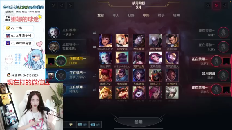 lol混剪 (259)