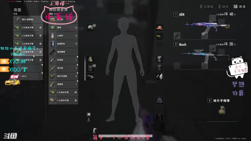【2021-10-05 12点场】小懒猫爱吃鸡：学习和游戏两手抓