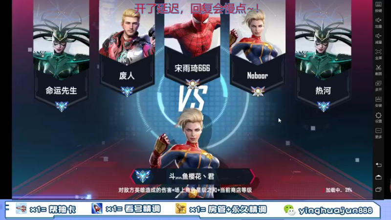 【2021-10-09 01点场】樱花丶君：内测第一人，解答一切。