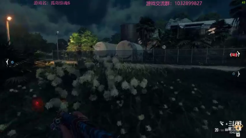 【2021-10-07 04点场】水十一郎：孤岛惊魂6！好久没回归远哭系列了~