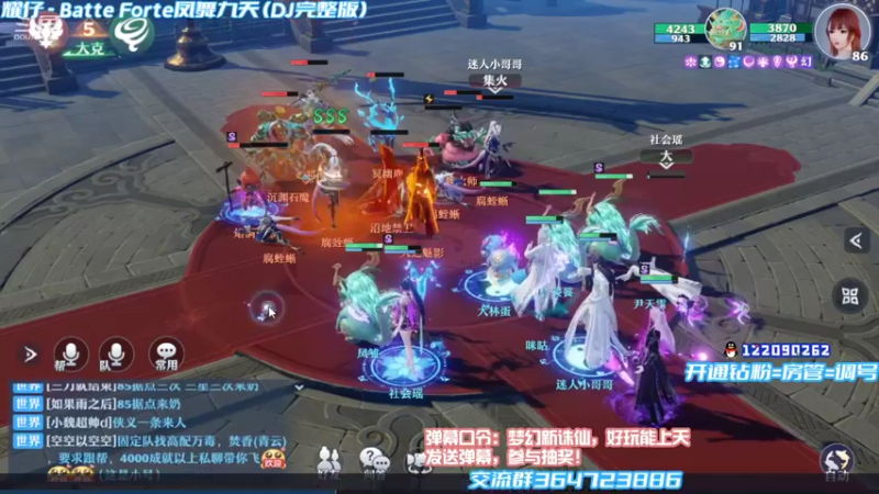 【2021-10-08 19点场】冫林蛋大丷：沉迷家园无法自拔