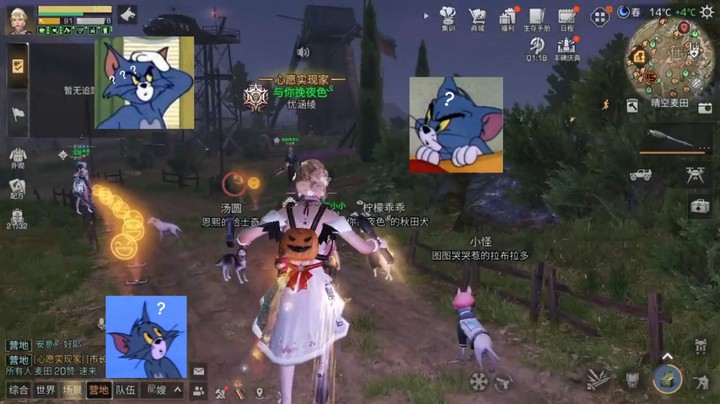 为了骗赞的甜妹儿竟如此下场