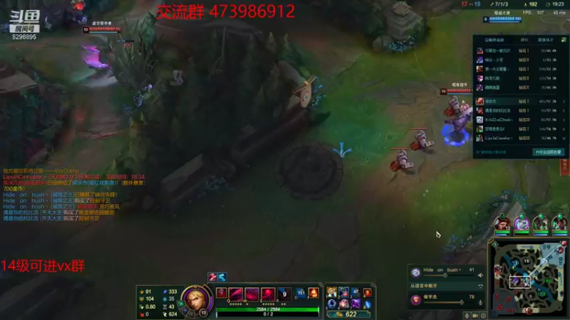 【2021-10-09 13点场】左手吸血鬼QAQ：版本T0吸血鬼 玩就上分