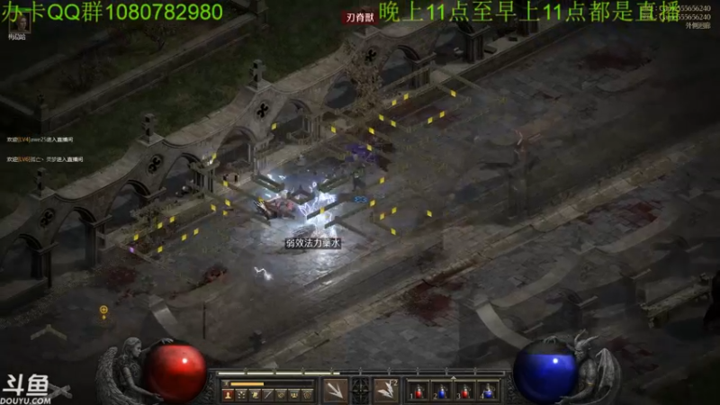 【2021-10-08 12点场】咸鱼超人小D：高能游戏停不下来~