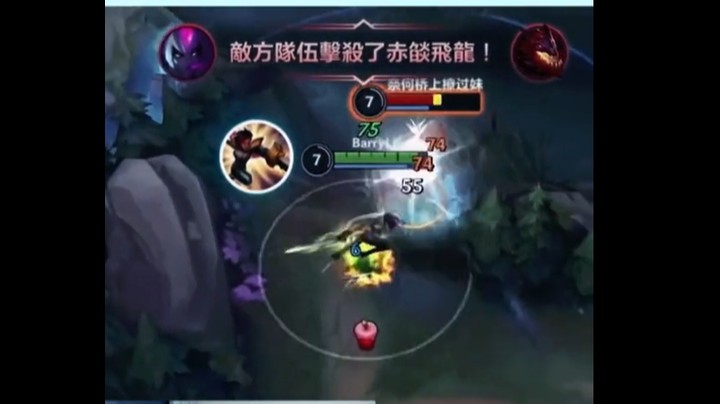 剑姬的极限拉扯