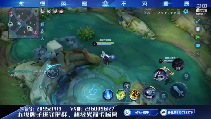 【2021-10-09 21点场】eStarPro橘子：我是一个神秘的边路玩家