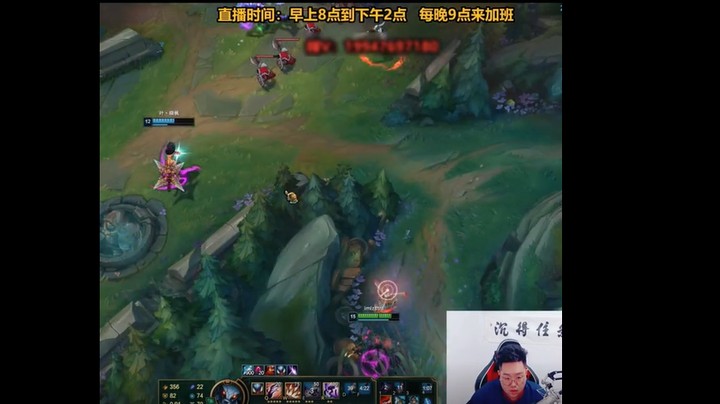 听到这首歌，让我回想起了在志乃手下打工的日子！