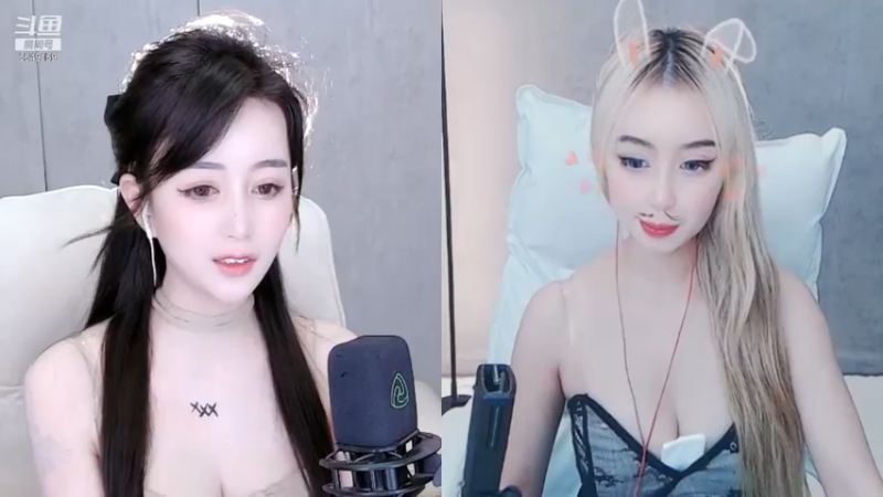 小12丶2021_10_08直播录像