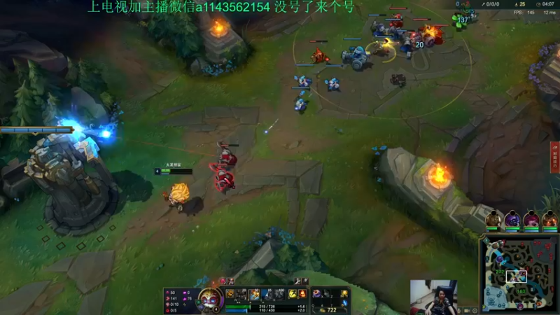 【2021-10-09 18点场】一万九千把大头：晚上8点直播到4点