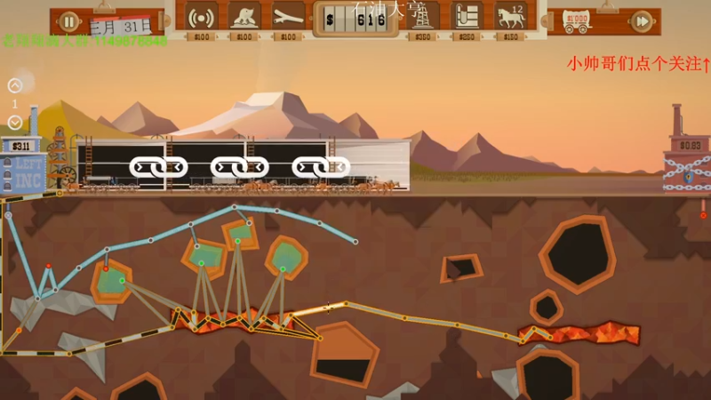 【2021-10-08 22点场】帅帅的老翔翔：你们最喜欢滴 时尚经典小游戏！