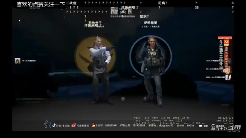 椰汁糕冬瓜强骚操作