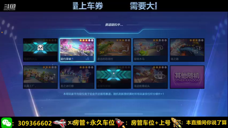 【2021-10-08 22点场】莱斯o：这天气冻麻了 麻了
