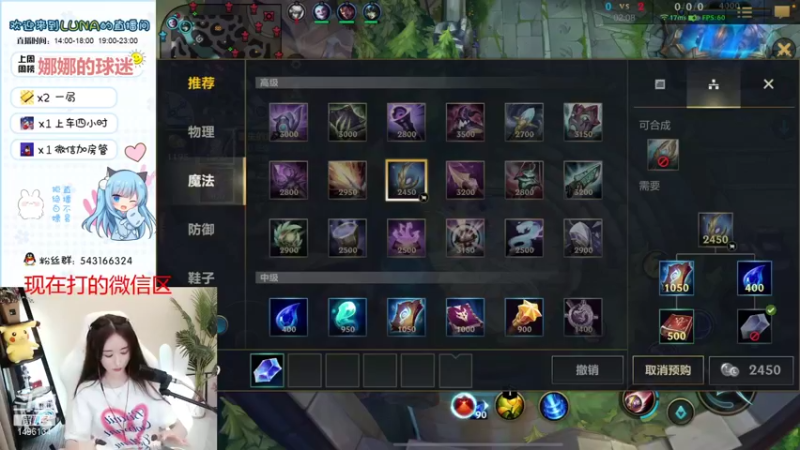 lol混剪 (127)