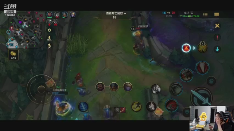 【2021-10-09 21点场】余小C真的很强：19点活动，直播间掉手游皮肤！！！