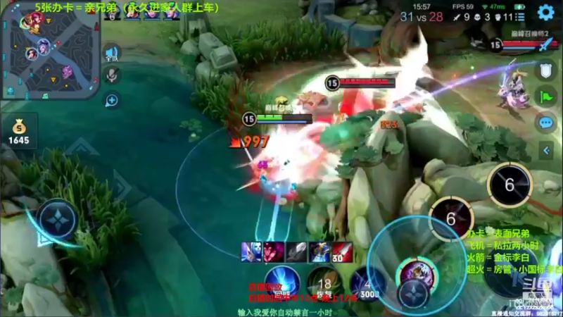 【2021-10-09 04点场】月中仙zs：国服第一李白 批发省标国标