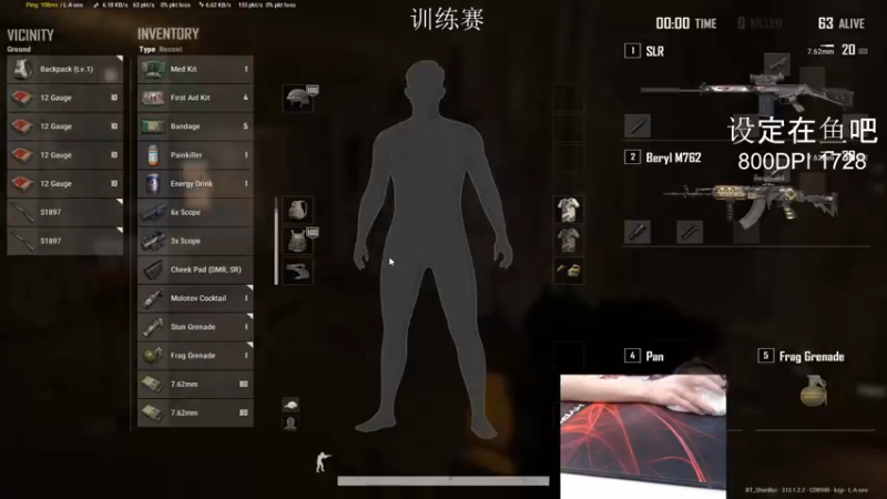 【2021-10-09 15点场】TylooShen：来玩游戏  ~