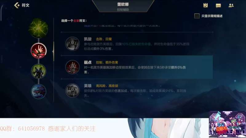 【2021-10-08 17点场】AllenCode：游戏日常+听歌