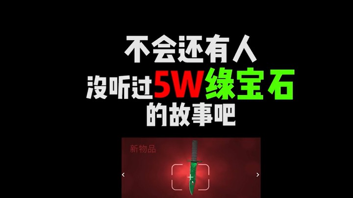 这波属实我羡慕我自己了嗷！