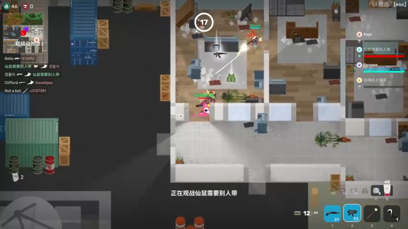 【2021-10-05 03点场】章随便先生：真人恐怖游戏。