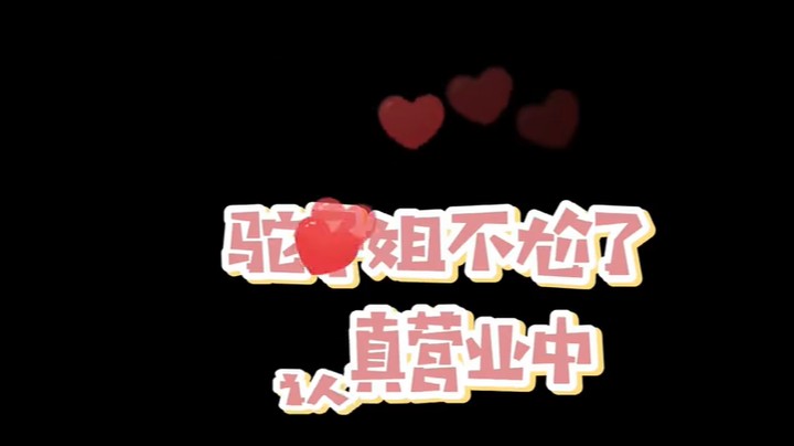 就问现在年轻人的毛巾好用到什么程度？？小驼亲荐，最近很火的