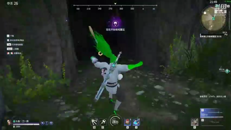 【2021-10-05 21点场】刀一挥趴一堆：国服第一火男，冲双修罗