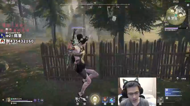 【2021-10-09 03点场】格洛莉娅S：打会单人三排~